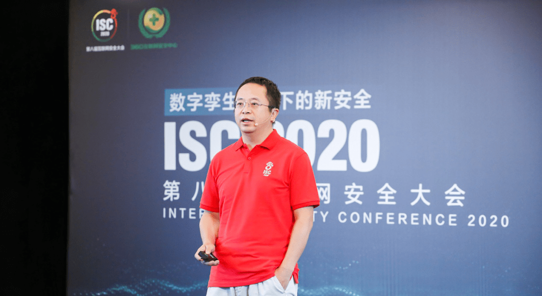 提升數字安全能力 將網(wǎng)絡(luò )安全升級為數字安全