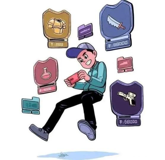 網(wǎng)絡(luò )游戲大額充值引誘